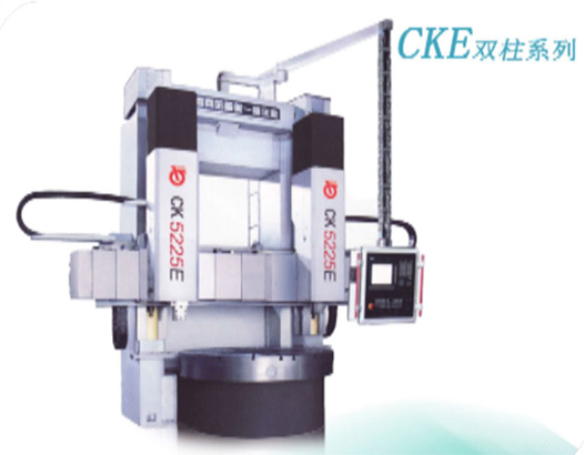 齊重數控 數控雙柱立式車床
